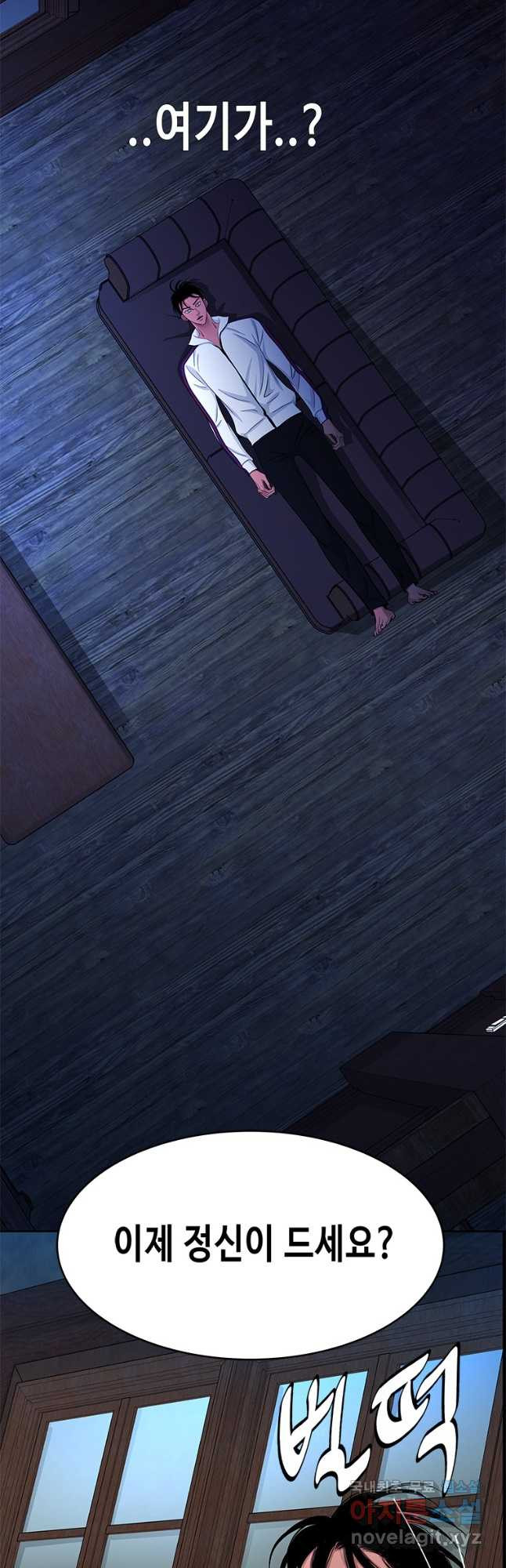 168265294693465p7qvp512v.jpeg