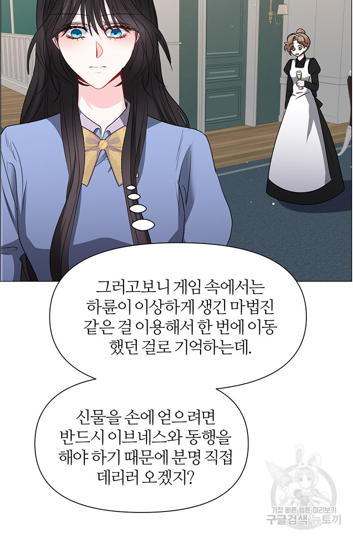 1682649898524uajohpl6imc.jpeg