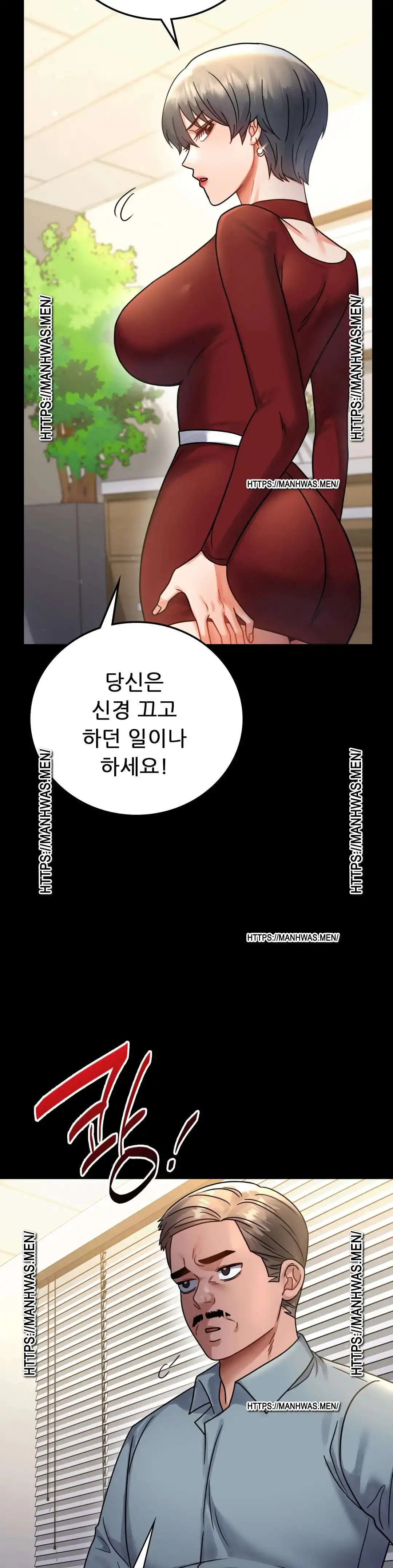1682653035523jijlsu1368p.jpeg