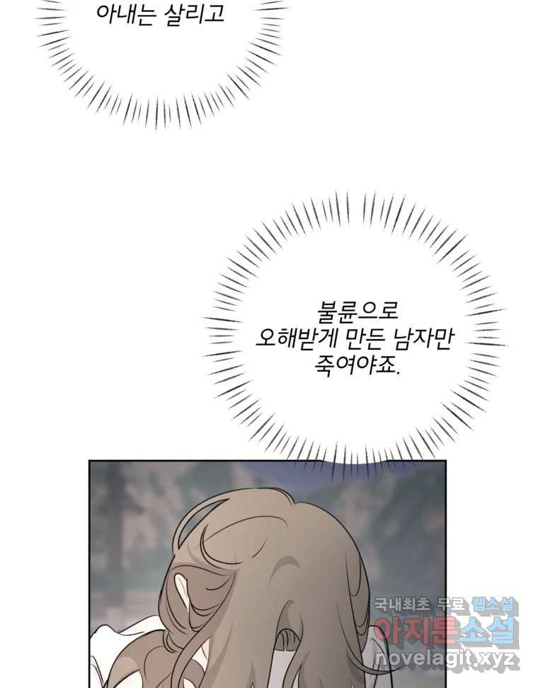 1682652640192uxlq42y7vcl.jpeg
