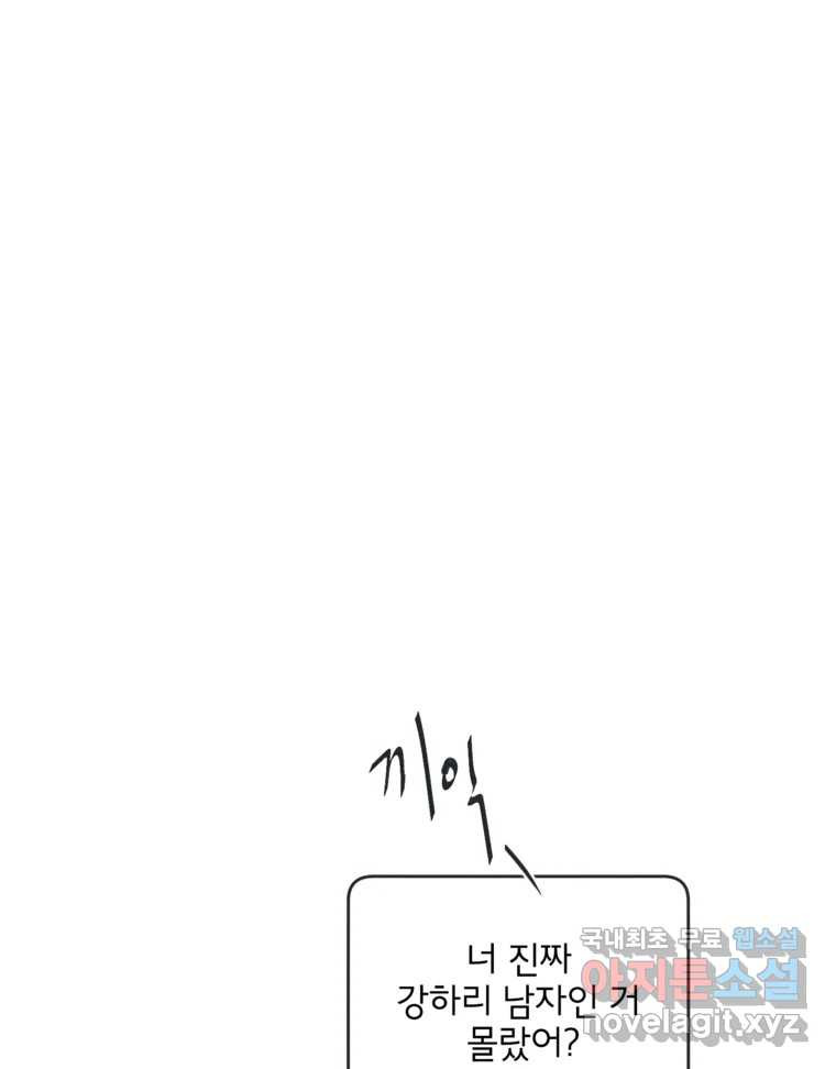 1682652644603wj167pun9i.jpeg