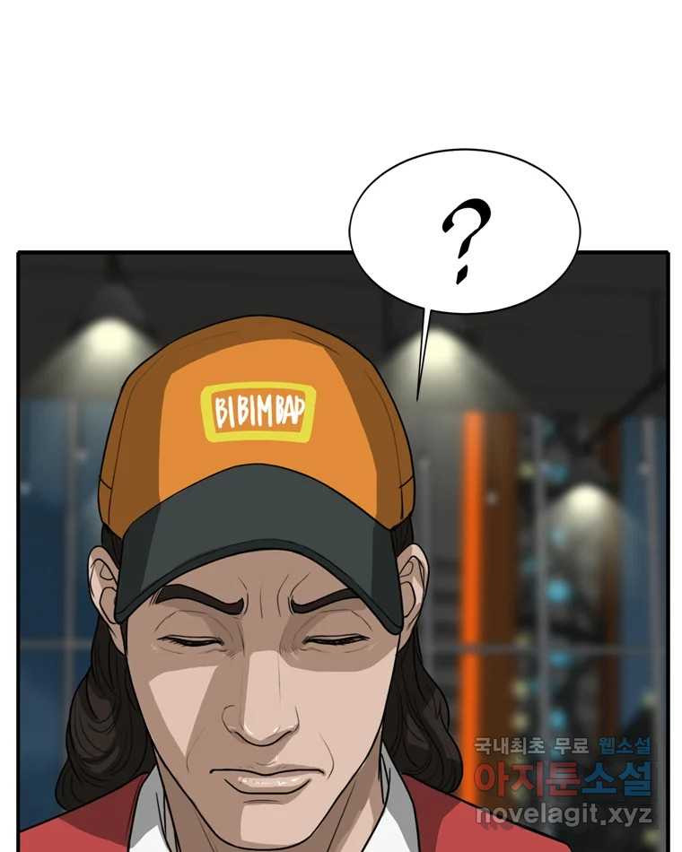168264887797196yc6qrpy3o.jpeg