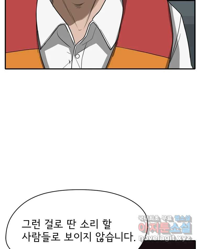 1682648878122xufe7bv3pap.jpeg