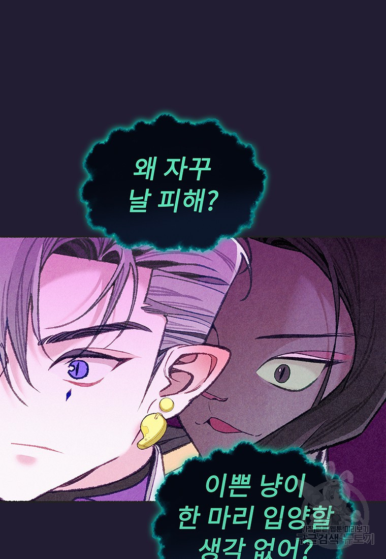 16827462824738q191wcsgds.jpeg