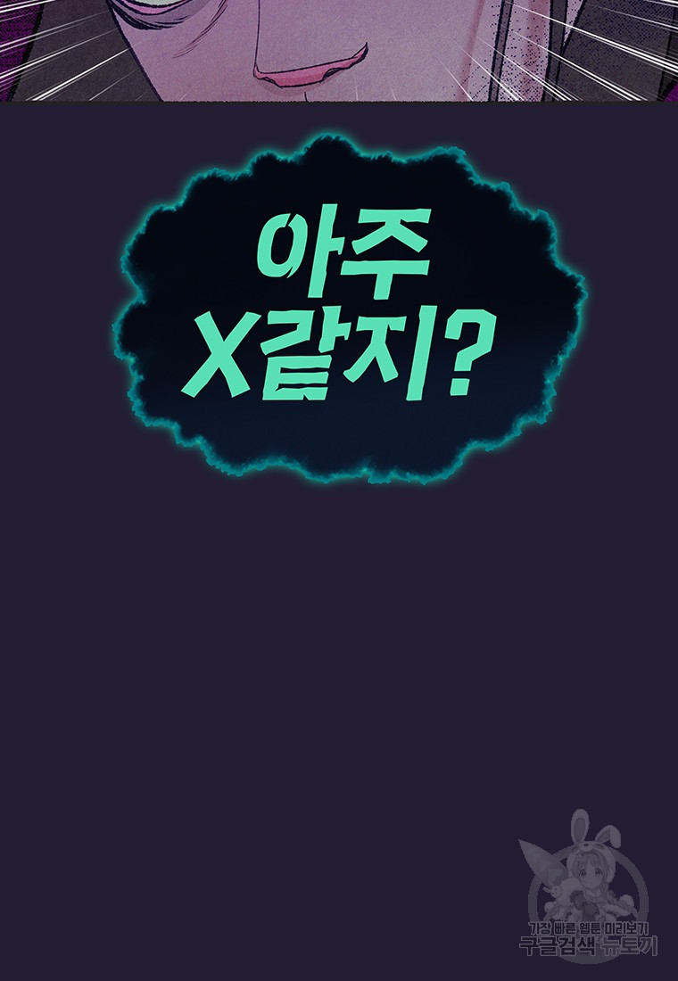 1682746283233ar24lalxu0e.jpeg