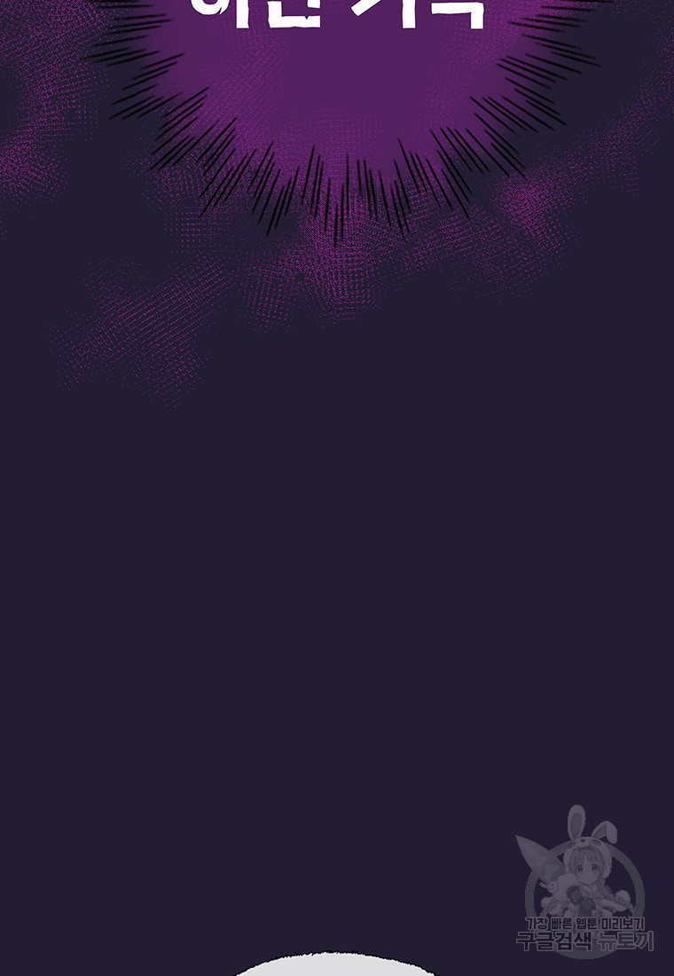 1682746302876dwmestwmx3o.jpeg