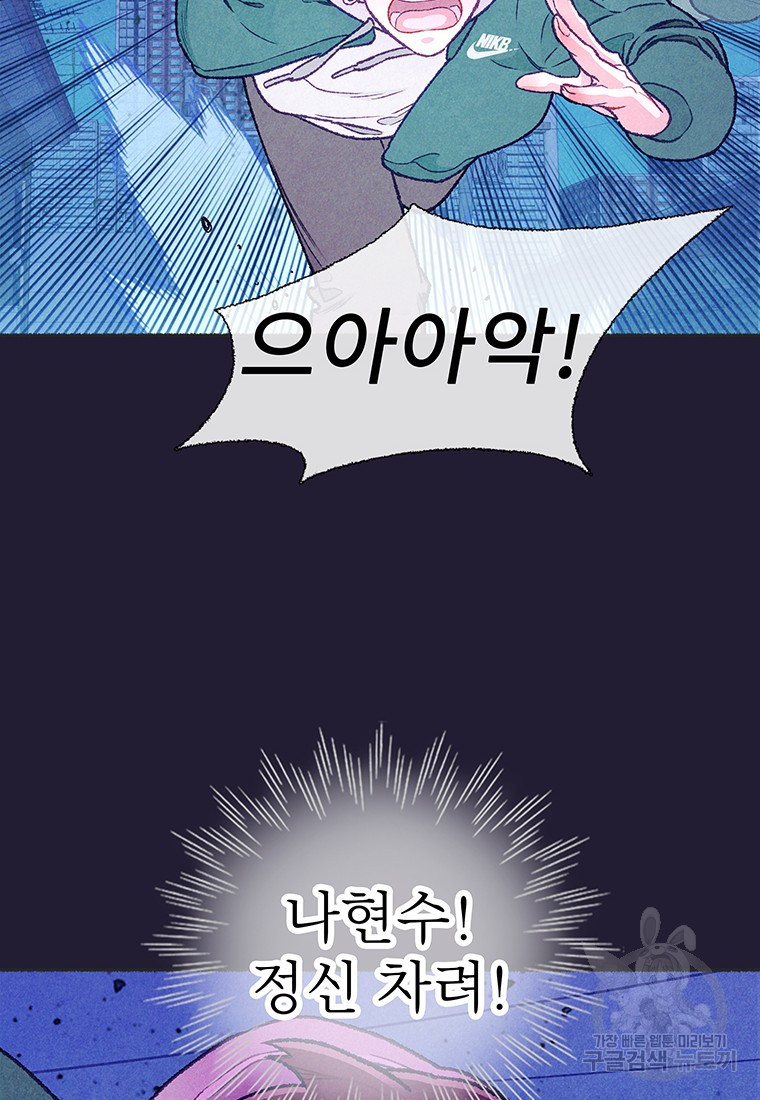 16827463043923vbcumesazr.jpeg