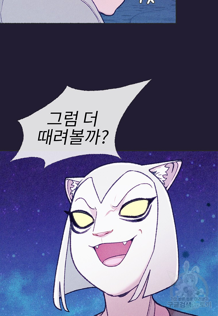 16827463060716stvh71u7ex.jpeg