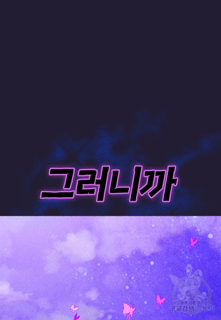 168274630789039112enm46.jpeg