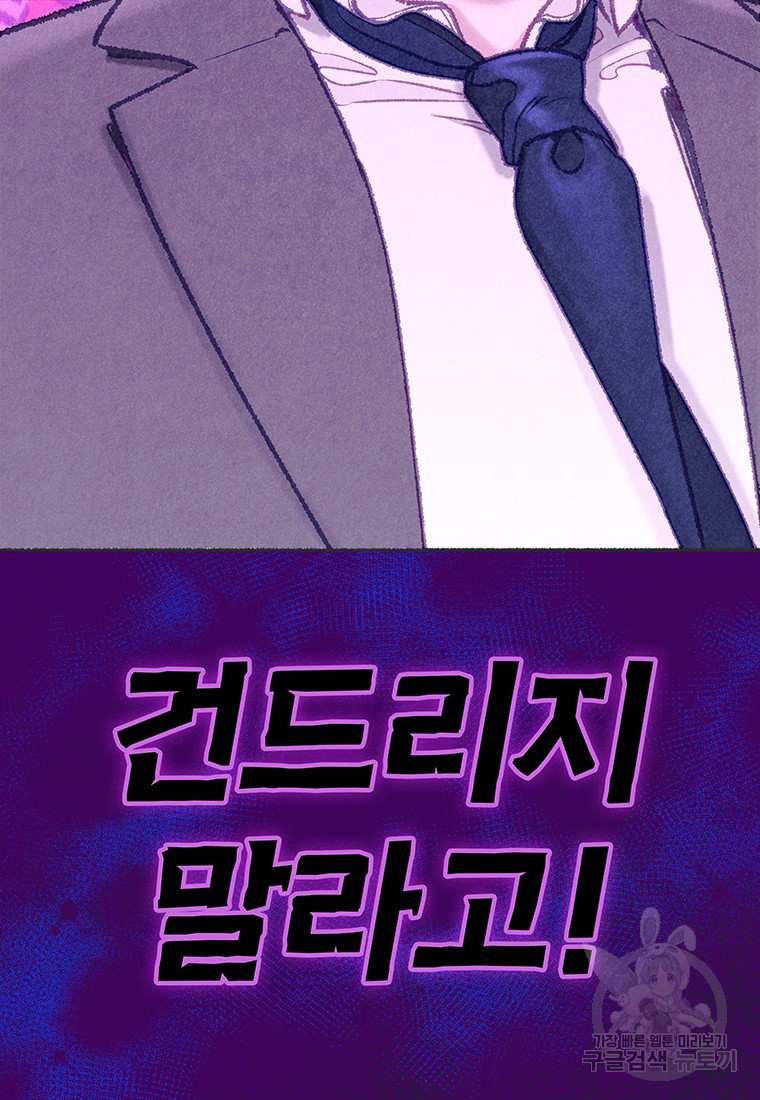 16827463081949fxp91ynmc8.jpeg