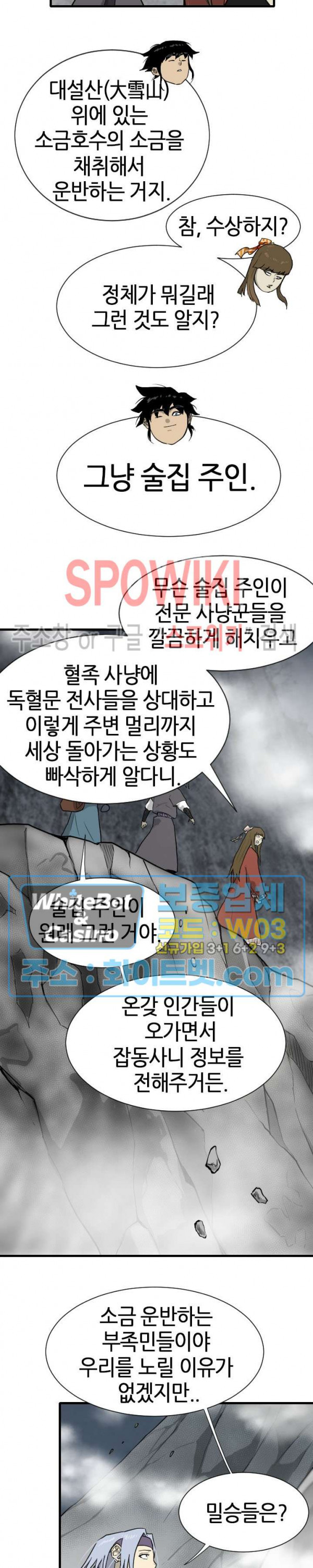 1680504746738imme4x0yks.jpg