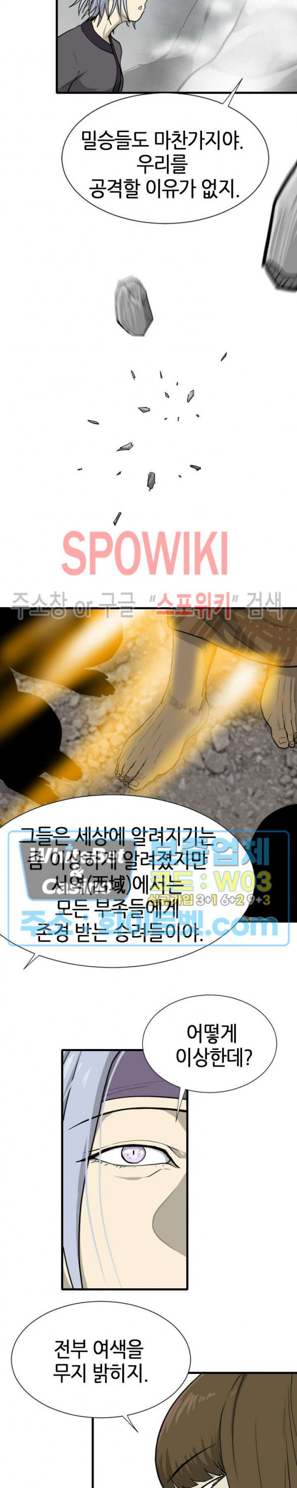 1680504746889h6n189kldtg.jpg