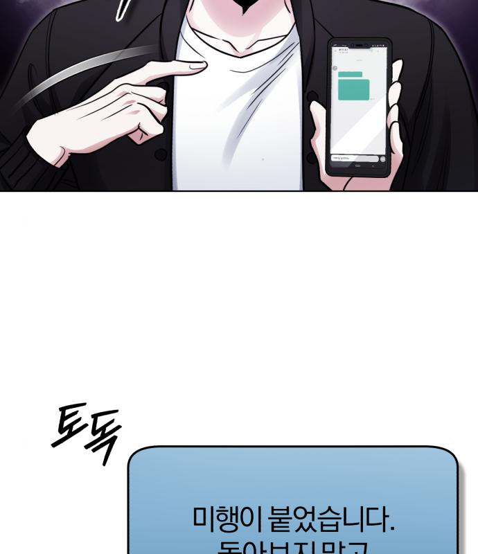1680500289944doloq79pntq.jpeg