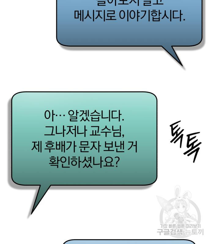 16805002900963ev0g7uigrp.jpeg