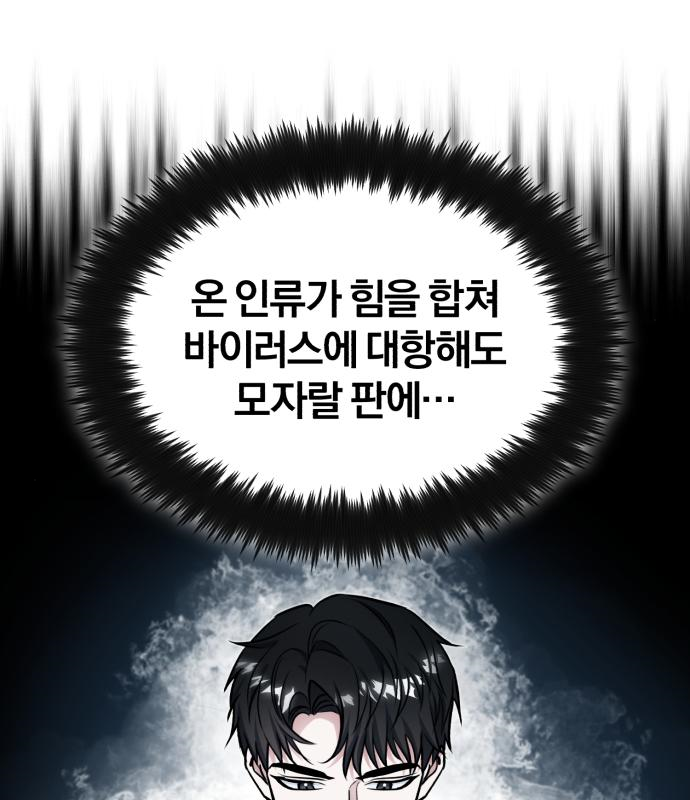 1680500291754pdro2waf8ce.jpeg