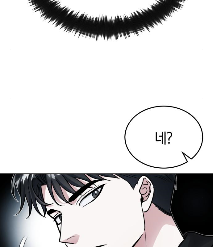 1680500292058qwhikqlctda.jpeg