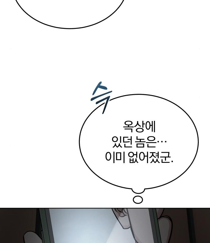 1680500292512dkkaquc31cw.jpeg