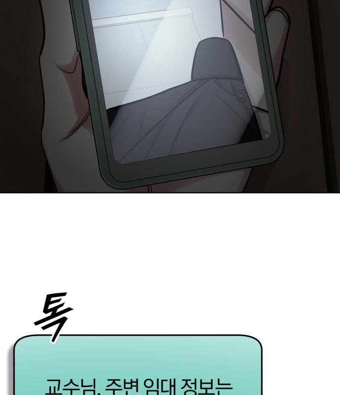 16805002926652spnzb2uw4t.jpeg