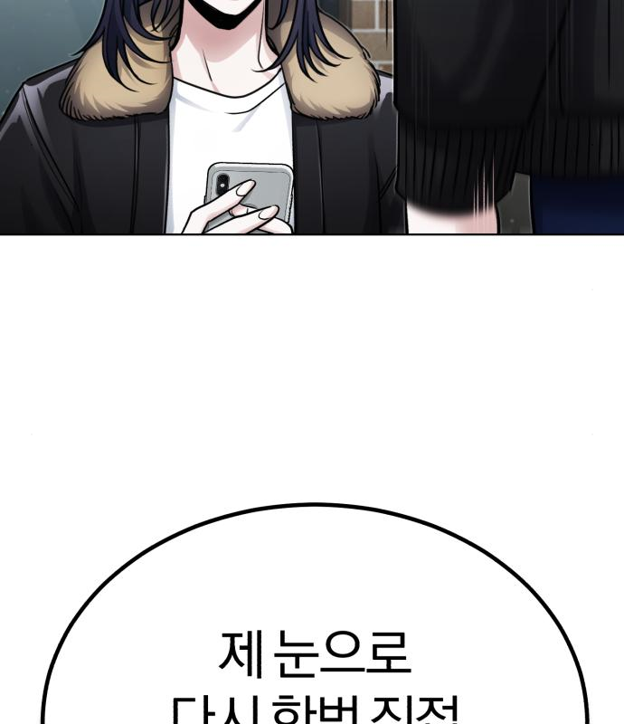 1680500293118k3387pupwr.jpeg