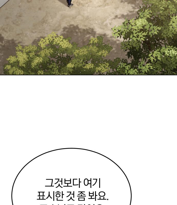 1680500294330mr3rd4sqlzi.jpeg