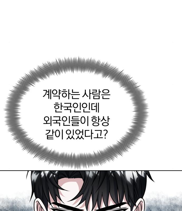 1680500296144bsw1pjgsmzd.jpeg