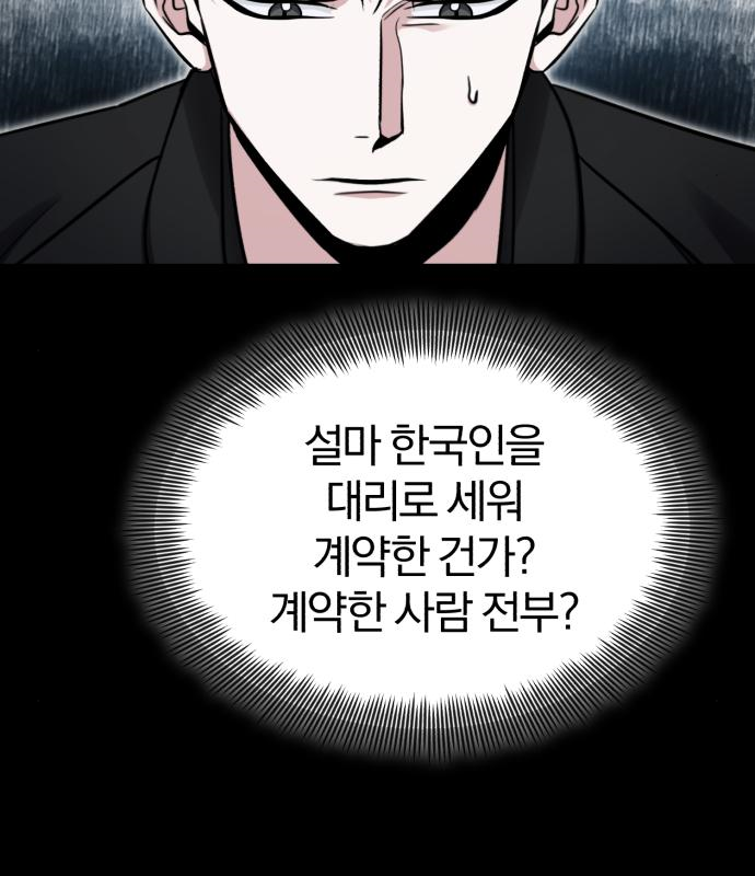 1680500296296sxafmz7wu9d.jpeg