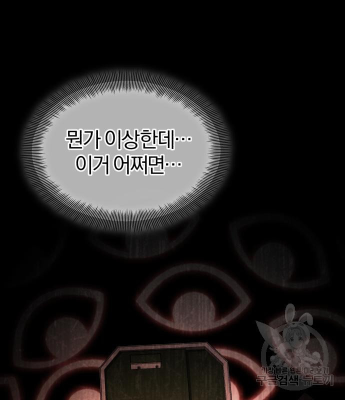 1680500296448xhbs5cxaht.jpeg