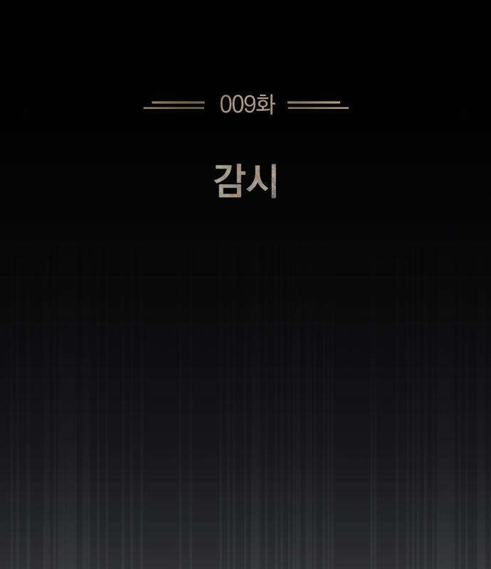 1680500297809a8x2a3011k5.jpeg