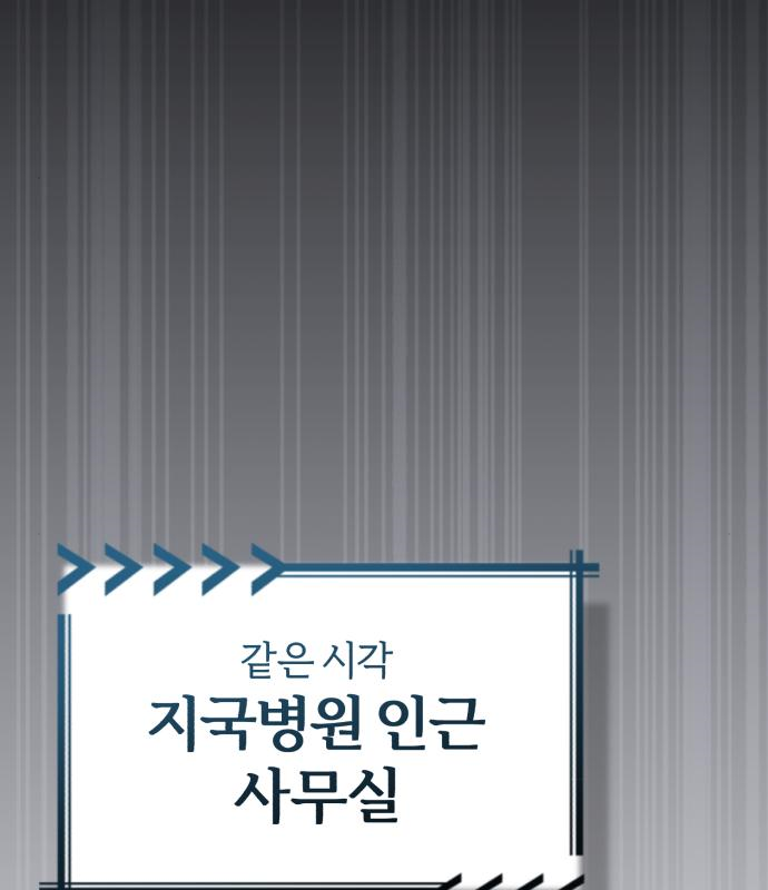 1680500297961xmw7755pvi8.jpeg
