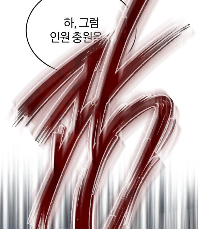 1680500300086r2r689f20th.jpeg