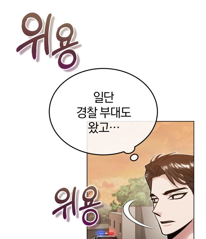 1680500302522ctou9953yx.jpeg