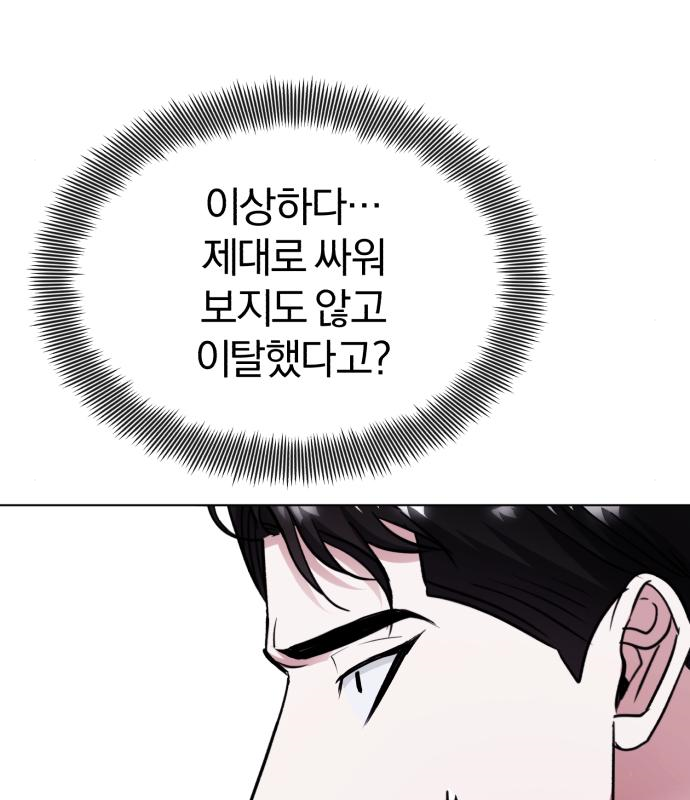 1680500307595u7dfd4di0m7.jpeg