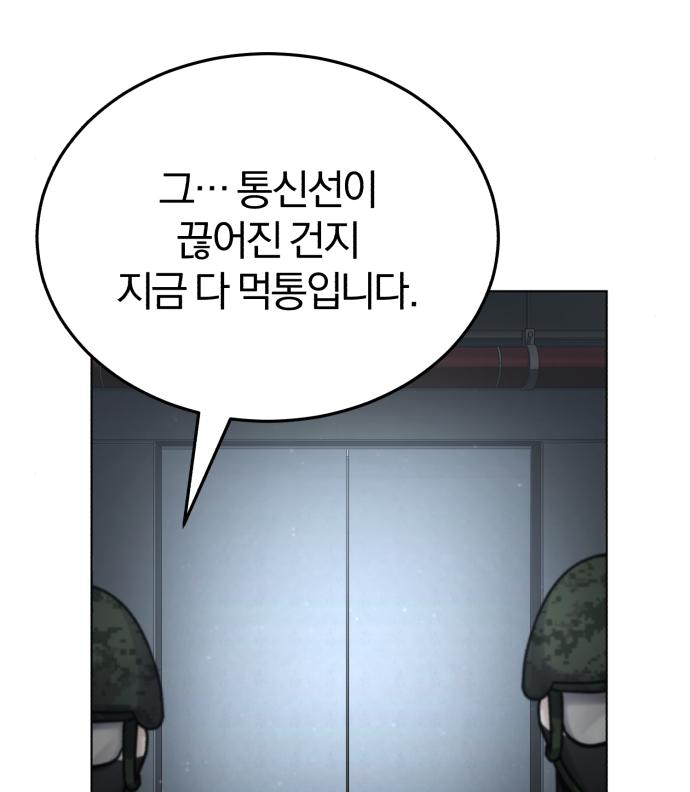 1680500307897srz93ovmp99.jpeg
