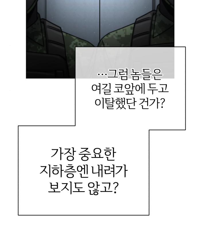 1680500308049ypq0841nqan.jpeg