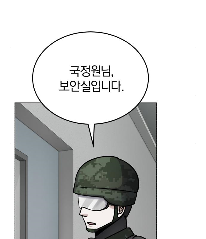 1680500309262rzrs71jn4rf.jpeg