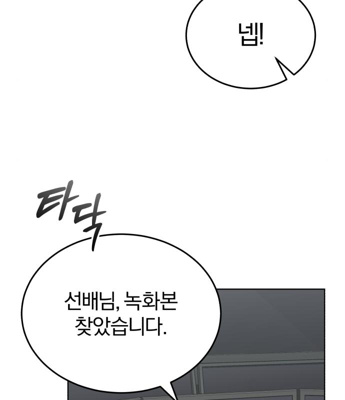 1680500309866juslobt1oo9.jpeg