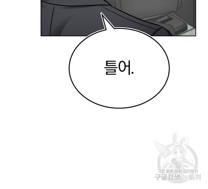 1680500310169y78jwrrgpt.jpeg
