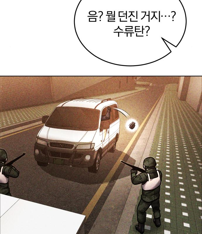 1680500310622p6jh3bz533.jpeg
