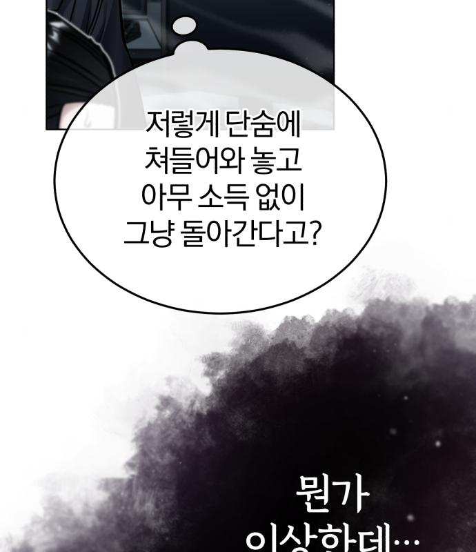1680500312292gho3scs203l.jpeg