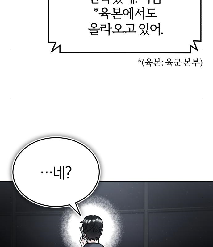 1680500316134g4tmr5ov13m.jpeg