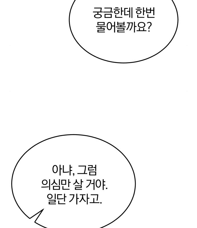 1680500321256kjd9e6nu35g.jpeg