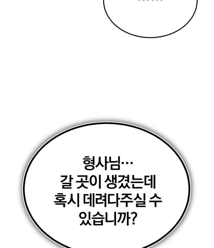 1680500321557tncxaa0zuo.jpeg