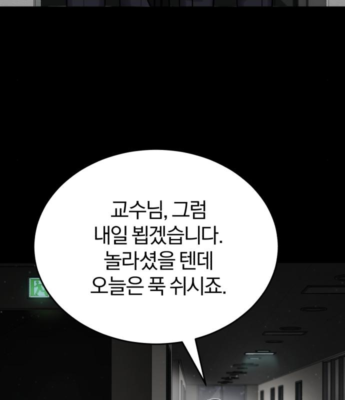 1680500323074wkxjfzu8wd.jpeg