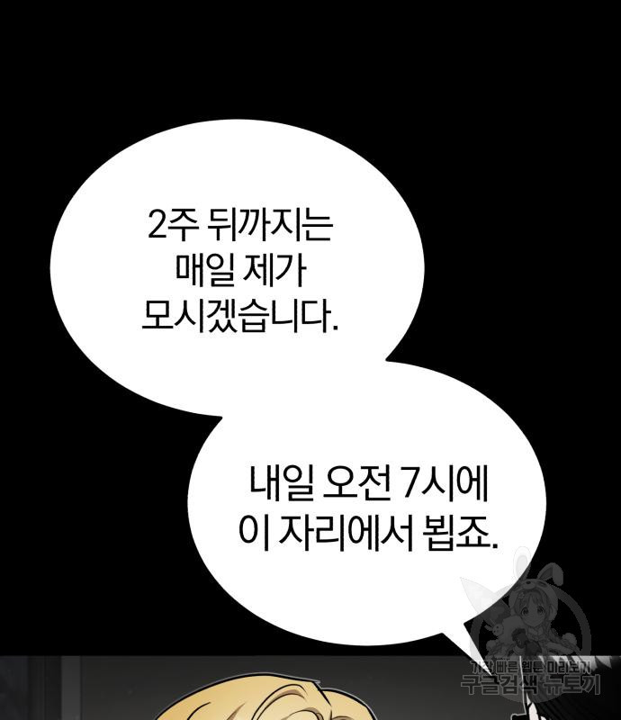 1680500323377mrizc9wm14.jpeg