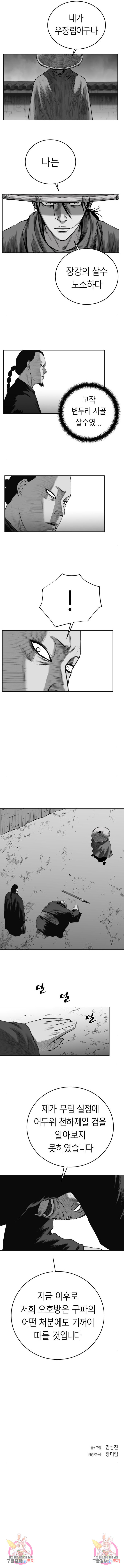 16805048949088x2hg36kdef.jpeg
