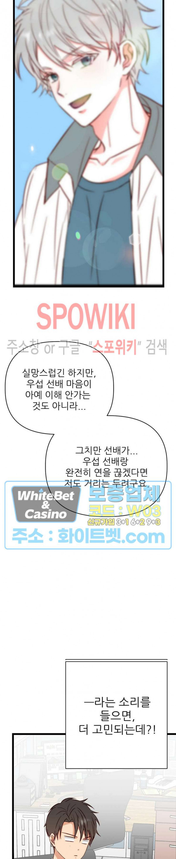 1680574158211yb93ipdi9nm.jpg