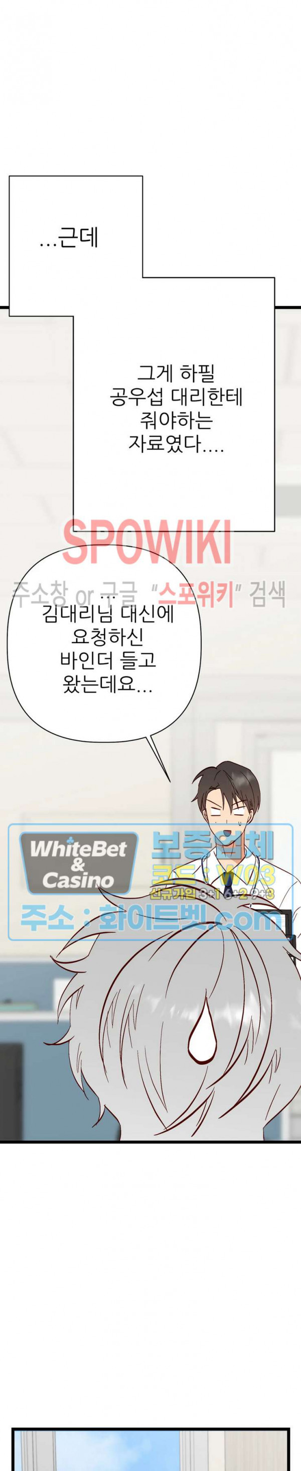 1680574158664bkri7gdtpoq.jpg
