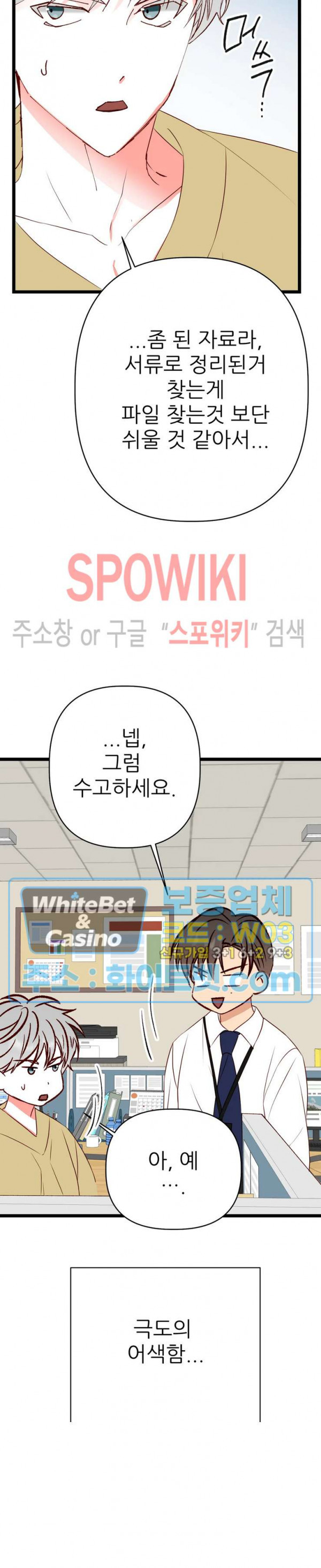 1680574158968uxohpo4ye0c.jpg
