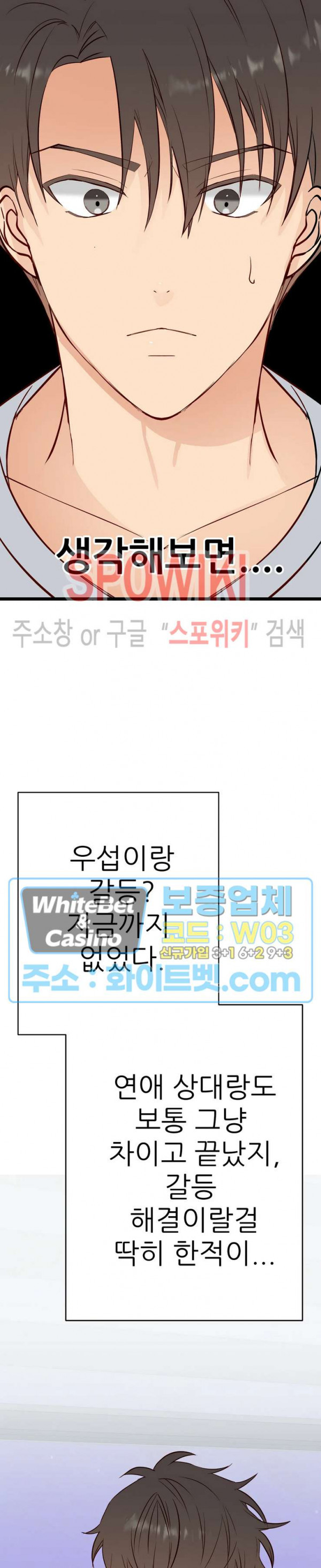 1680574160329kjv471nk42.jpg