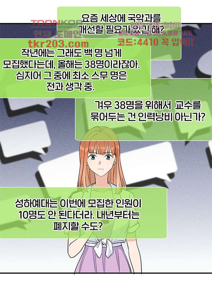 1680572738832sqsywyvlypf.jpeg